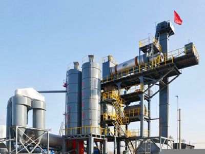 點擊查看詳細信息<br>標題：瀝青熱再生設備 閱讀次數：11576