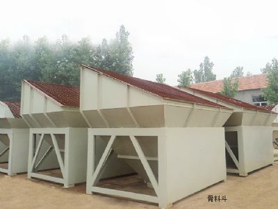 點擊查看詳細信息<br>標題：穩定土拌和站（骨料斗） 閱讀次數：8336